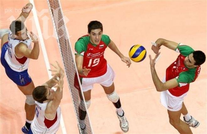 Младежките ни национали останаха четвърти на Световното в Бразилия