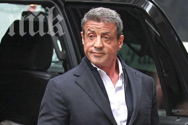 Силвестър Сталоун си взе къща в Созопол