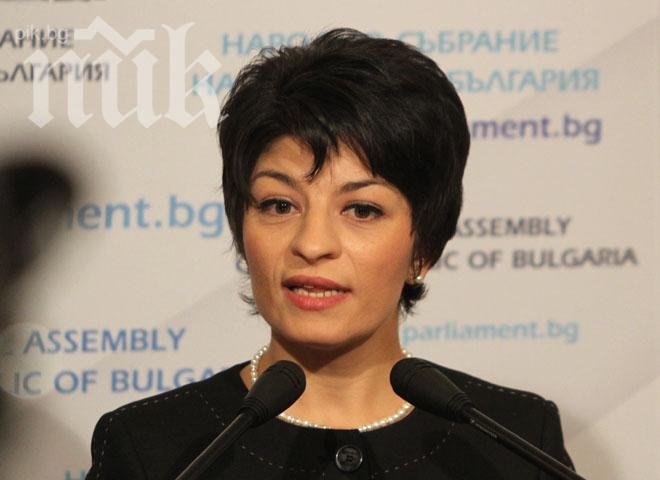 ГЕРБ внасят вот на недоверие за здравеопазването