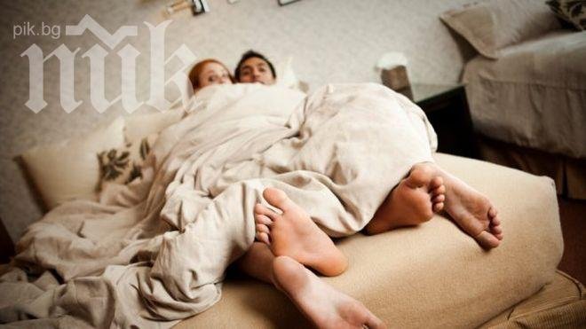 Изневярата била сезонна лятна работа