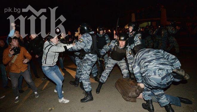Погром в Москва, цялата полиция е вдигната по тревога