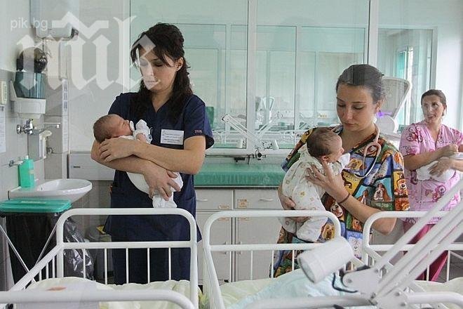 НПО искат от Орешарски да стимулира грамотната раждаемост