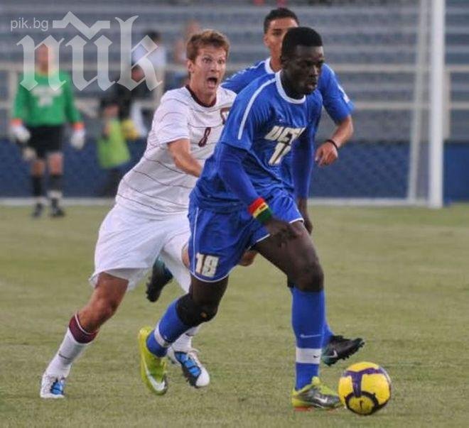 Ганаец започна проби в ЦСКА