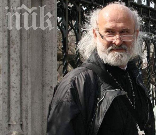 Анатема! Поп открадна луксозно жилище на болен от рак