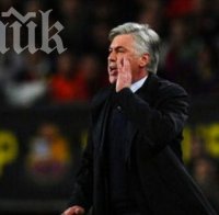 Анчелоти: Реал не може да играе по-слабо