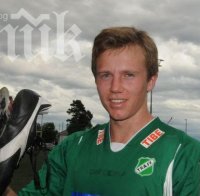 Намериха мъртъв футболист в река