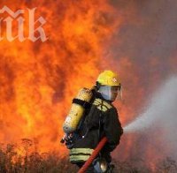 Пожар горя в химическа база в Бургас