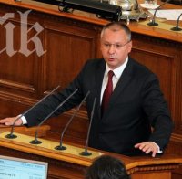 Станишев: Бойко Борисов повече няма да е премиер!