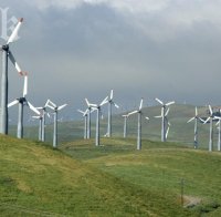 Еврокомисията съди България заради ветропарковете край Калиакра