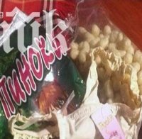 Отново прашки в детски чипс в Хасково