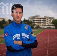 Изхвърлят атлет, използвал изкуствен пенис при допингтест