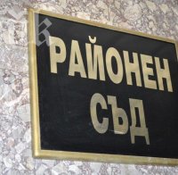 Софийският районен съд в нова сграда до края на годината, обеща Златанова