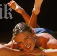 Маша Шарапова разпуска без Гришо в Тенерифе