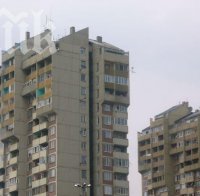 Общинските жилища в София поскъпват от догодина