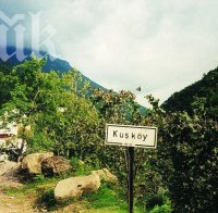 Турско село общува 400 години със свирене с уста