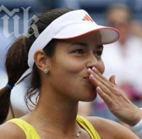 Ана Иванович прати въздушна целувка за българските фенове (видео)