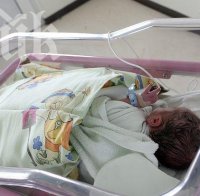 Роди се бебе-гигант в Майчин дом - София! Тежи 5,8 кг!