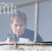 Шок! Сестрата на Лили Иванова гасне с хипертония и 150 лв. пенсия. Няма пари за лекарства!