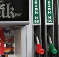 Цената на дизеловото гориво у нас се изравни с тази на бензина