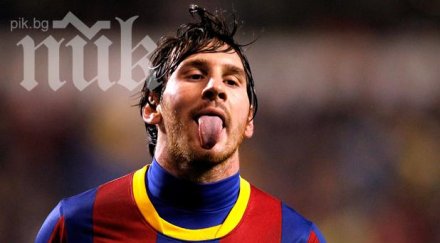 лео меси излекуван завръща игра осасуна