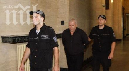 затвор убиец гръмнал бизнесмен горубляне