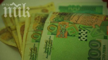 задигнаха близо бона дома шеф кооперация