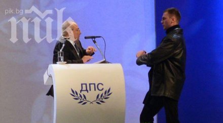 октай ново кърваво писмо затвора