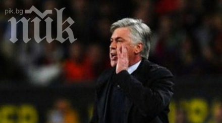 анчелоти реал играе слабо