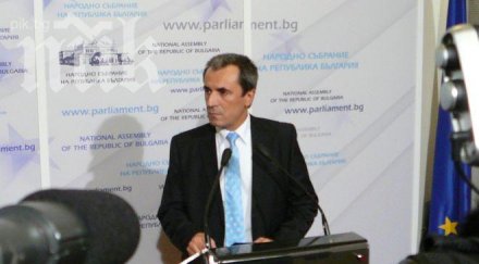 орешарски одобрил румен овчаров представлява държавата лукойл