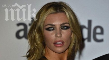 аби крауч показа бельото официална рокля галерия