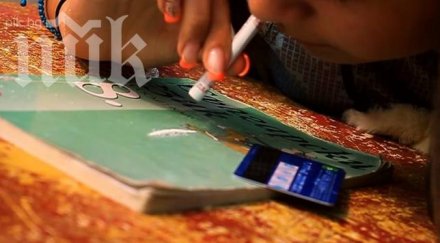 скандално видео ученичка шмърка кокаин учебник български език viii клас