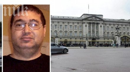 хванатият нож бъкингамския дворец щял говори кралицата