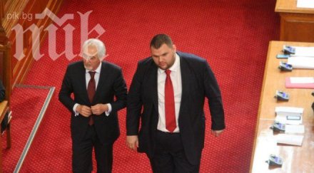 местан питайте пеевски идва работа собственост