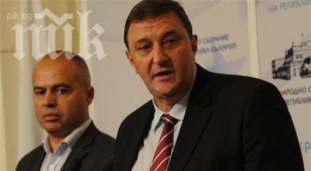 министри пак крият бонусите чиновниците