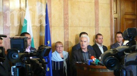 сидеров герб бъдат заличени политическата карта