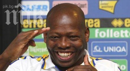 фаустино асприля получил оферта снимки порно филм