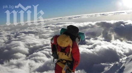 лавина уби четирима еверест