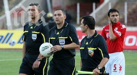 вижте съдия определиха вечното дерби