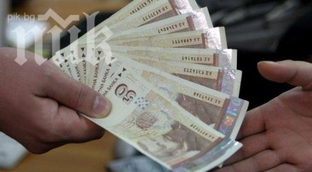 прокуратурата погна бързите кредити