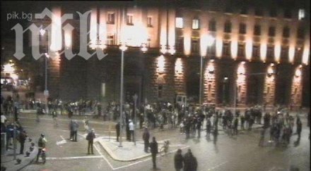 мвр 1930 протестираха 150 човека