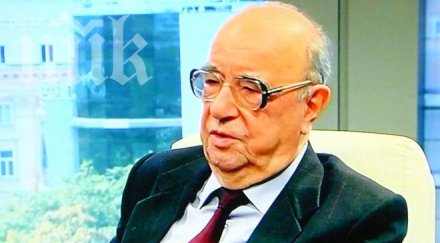 велко вълканов татяна дончева румен петков другари борисов мисли държавата игрище