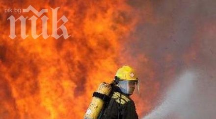 пожар горя химическа база бургас