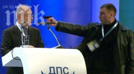 метин енимехмедов разпитат свидетели делото октай явят