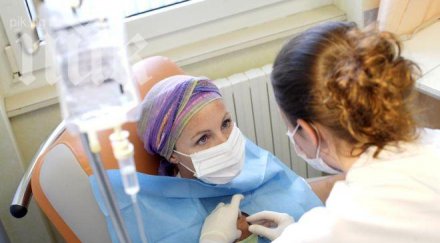 българия отделя средства лечение онкоболни