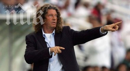 почина бившият национален селекционер сенегал