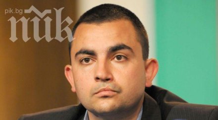 депутат атака българинът разлика циганина отговорен човек