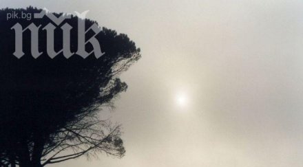 жителите европейски града дишат лош въздух