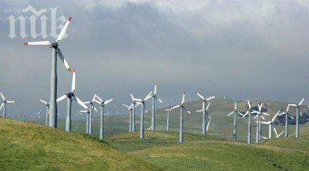 еврокомисията съди българия заради ветропарковете калиакра