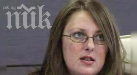 затвор бившата шефка агенцията вписванията реши съдът