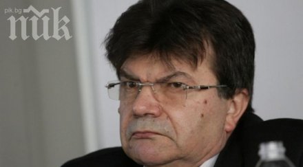 конституционен съдия пеевски беше дълго шеф данс щяхме отстраним парламента